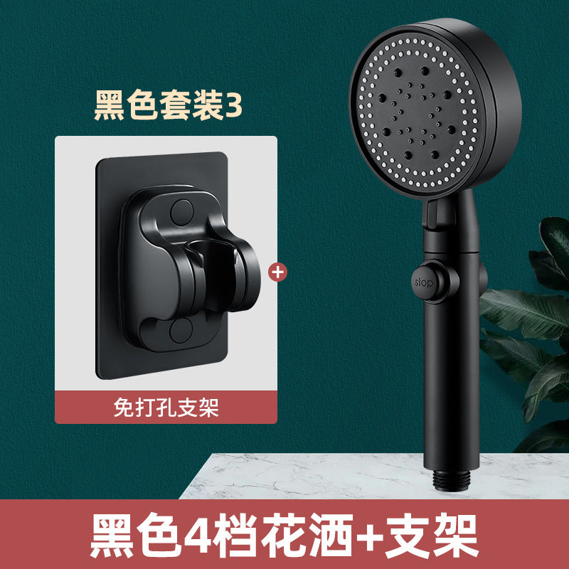 Black Multi-Function Handheld Shower Head Set