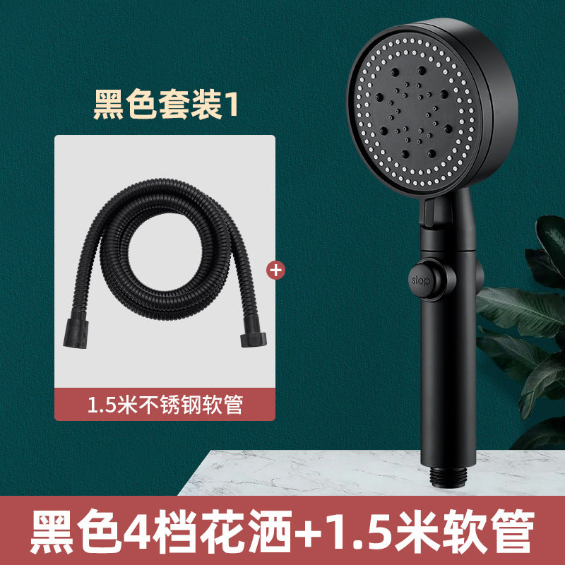 Black Multi-Function Handheld Shower Head Set