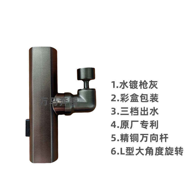 Upgraded Kitchen Faucet with Multi-Function Spray Head