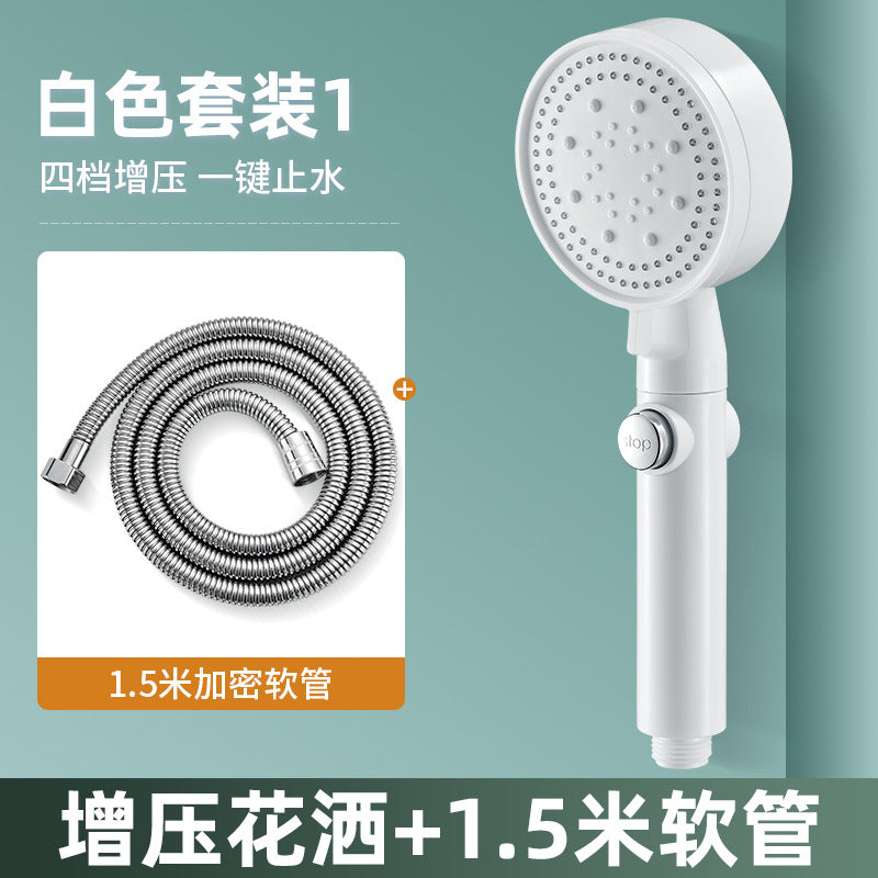 Black Multi-Function Handheld Shower Head Set