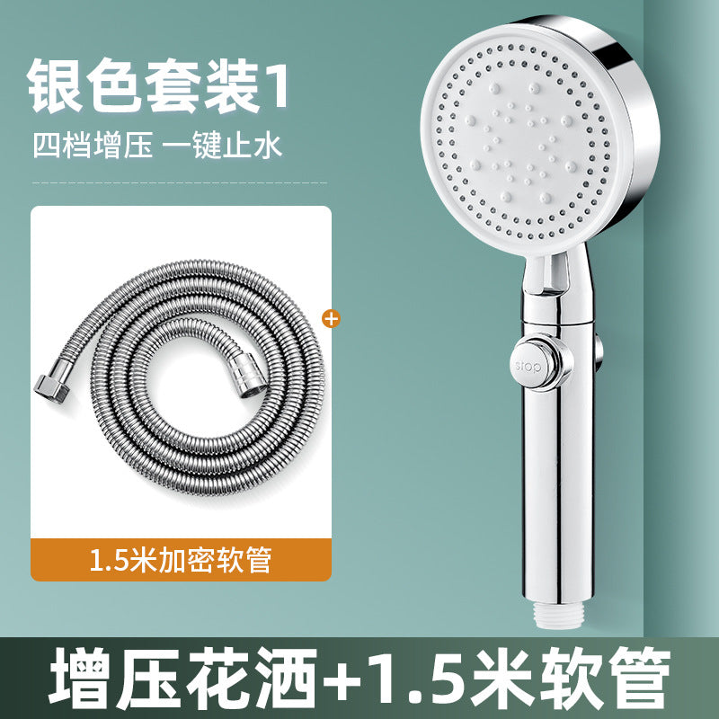 Black Multi-Function Handheld Shower Head Set