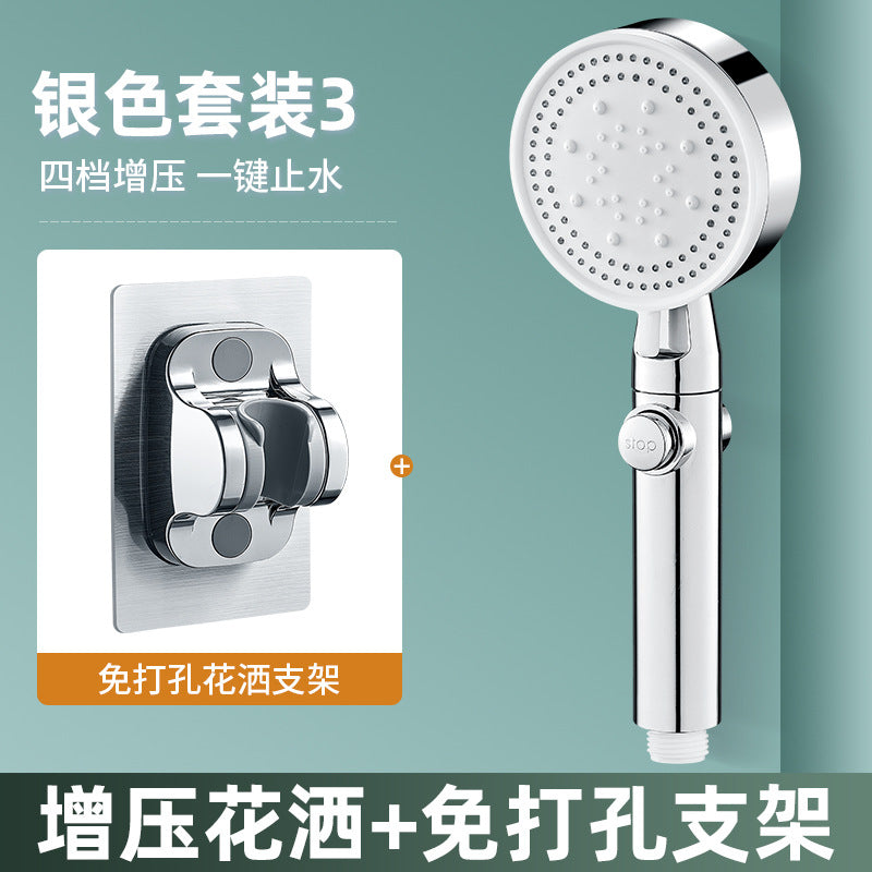 Black Multi-Function Handheld Shower Head Set