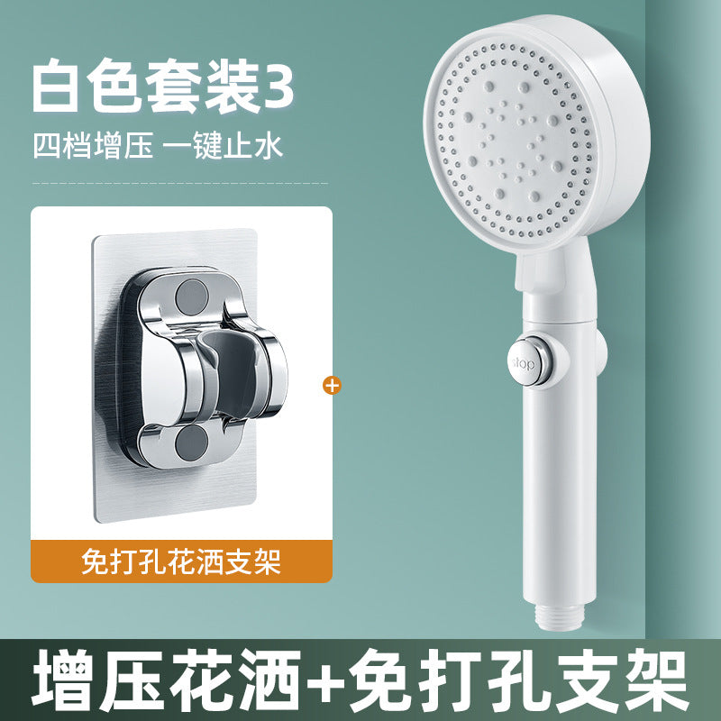 Black Multi-Function Handheld Shower Head Set