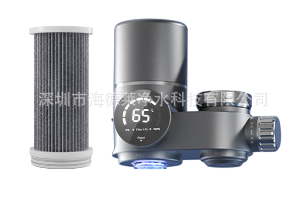 Kitchen Faucet Water Filter with LED Display (One Set)