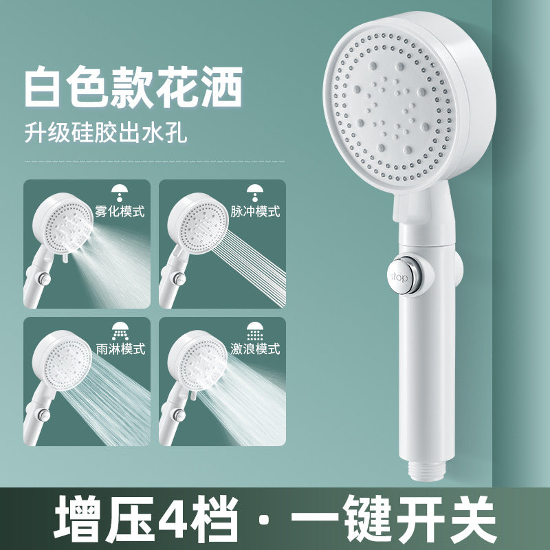 Black Multi-Function Handheld Shower Head Set