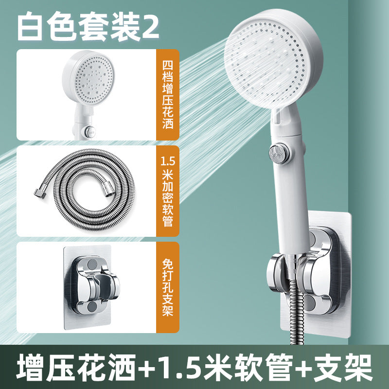 Black Multi-Function Handheld Shower Head Set