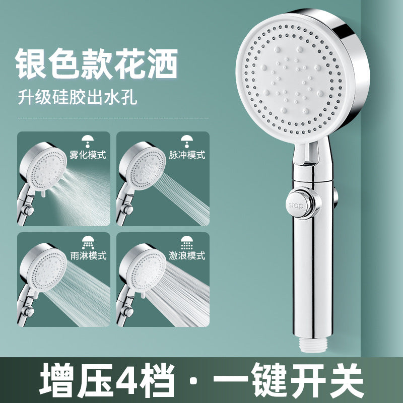 Black Multi-Function Handheld Shower Head Set