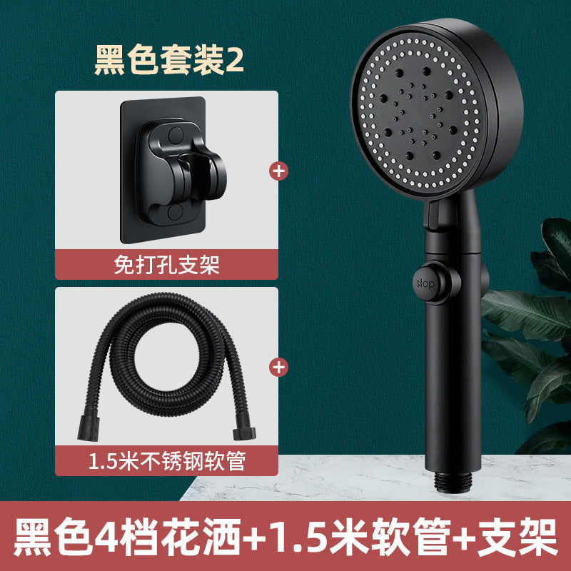 Black Multi-Function Handheld Shower Head Set