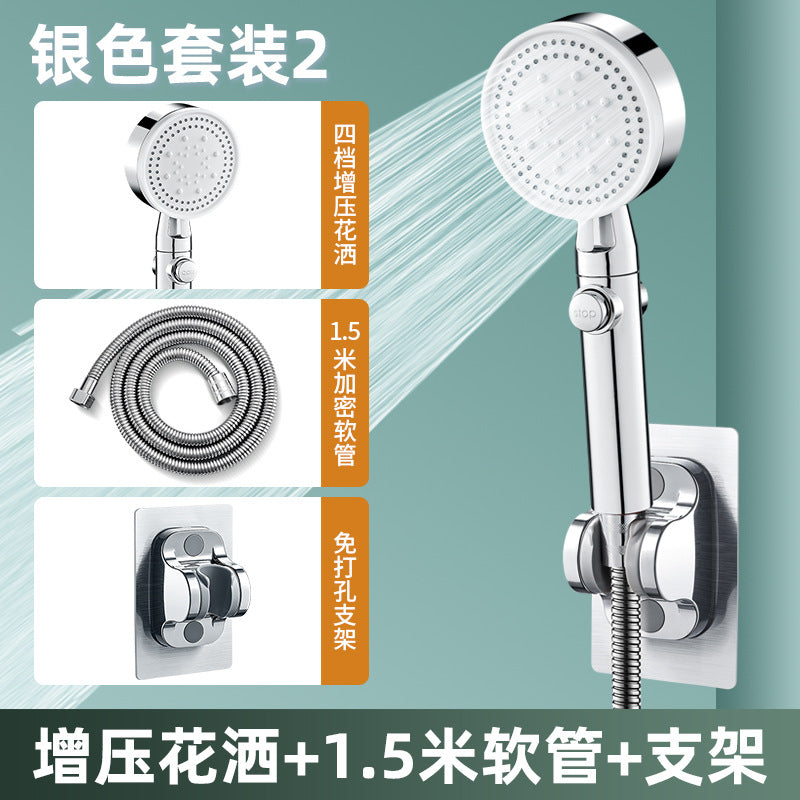 Black Multi-Function Handheld Shower Head Set
